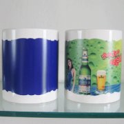 石板局變藍(lán)